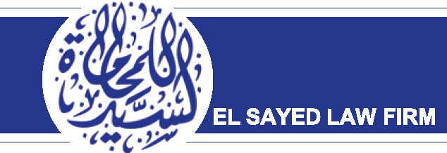 El Sayed Law Firm Logo